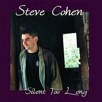 Steve Cohen's 1st CD