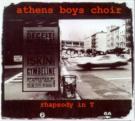 Athens Boys Choir