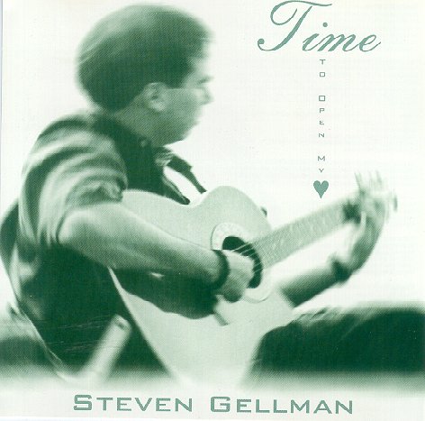 Time To Open My Heart, 1995