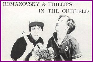 In The Outfield