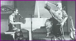 photo by Tracey Schramm, 1990